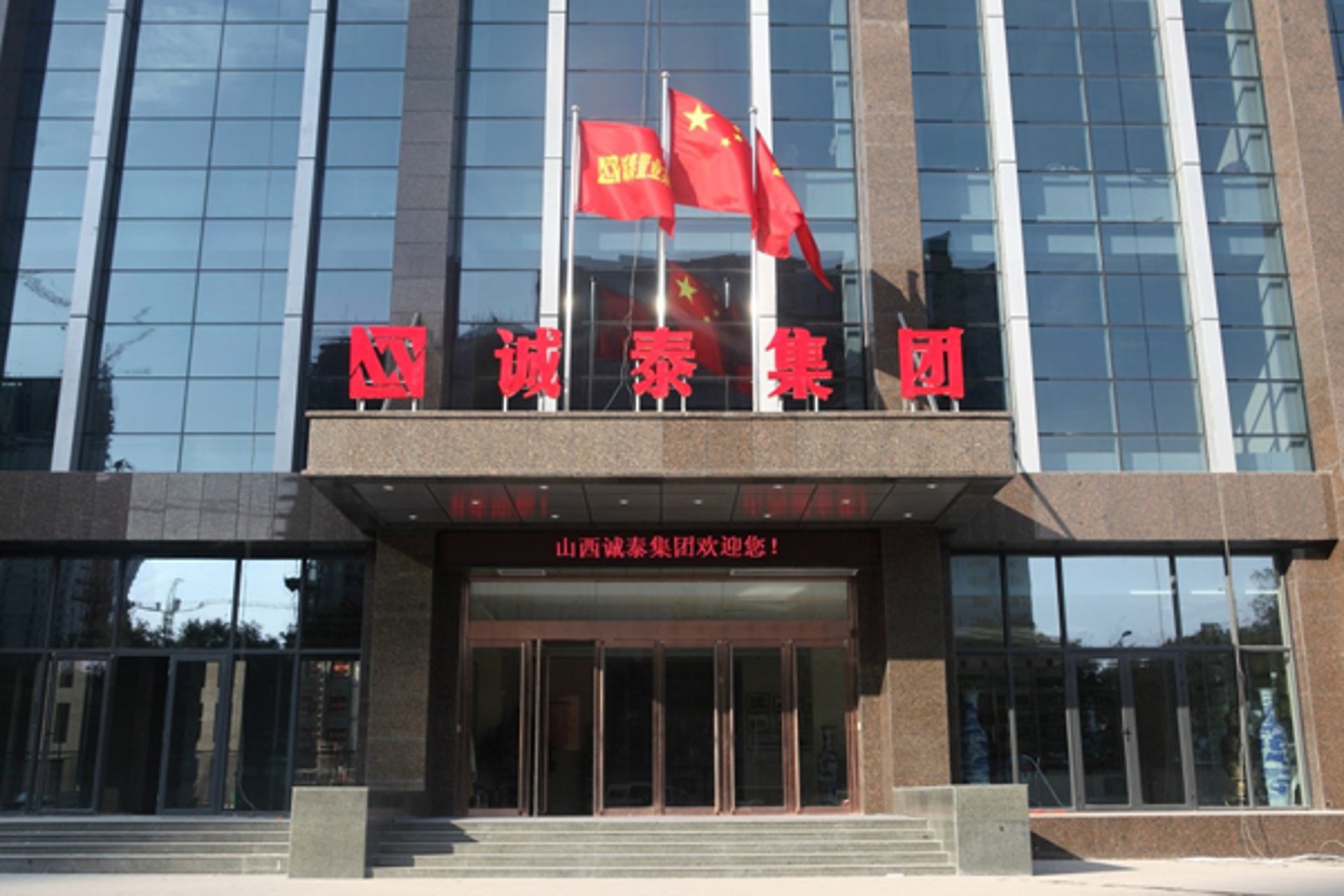 美百百装饰